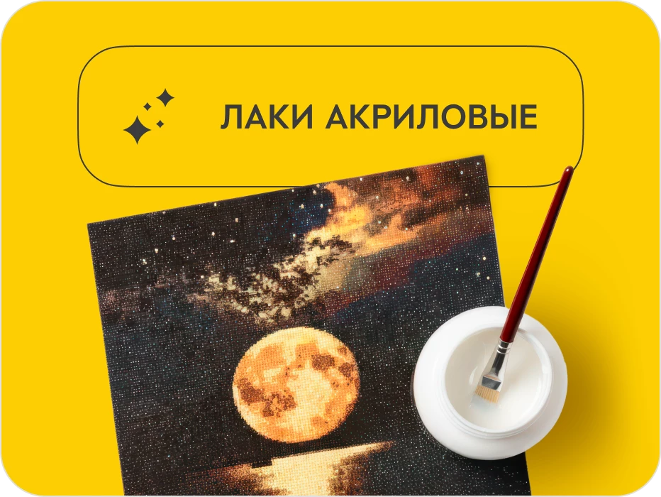 Декоративная штукатурка фото