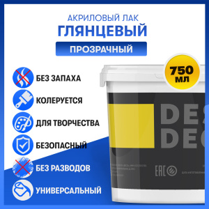 Декоративная штукатурка фото