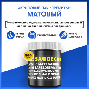 Декоративная штукатурка фото