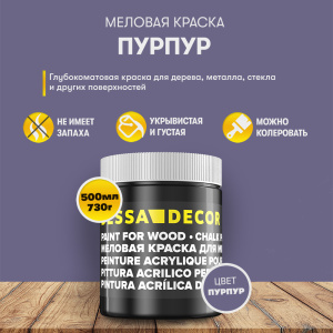 Декоративная штукатурка фото