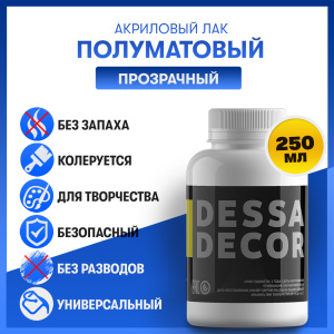 Декоративная штукатурка фото