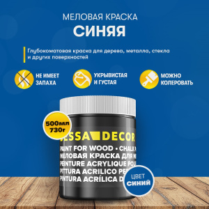 Декоративная штукатурка фото