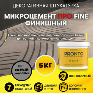 Декоративная штукатурка фото