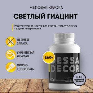 Декоративная штукатурка фото