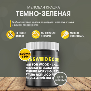 Декоративная штукатурка фото