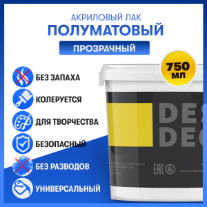 Декоративная штукатурка фото